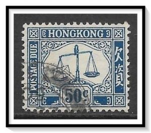 Hong Kong #J12 Postage Due Used