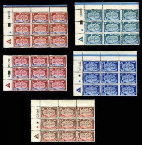 Israel #10-14 (Bale 10-14) Cat$420+, 1948 Holidays, set of plate number block...