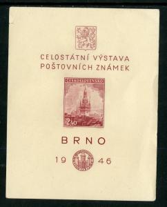 CZECH  REPUBLIC B159 MNG SCV $3.00  BIN $2.00