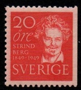 Sweden # 407 MNH
