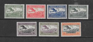 ALBANIA #C1-7 FIRST AIRMAIL ISSUE VLH