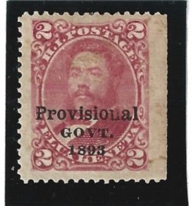 HAWAII Scott #66 Mint  2c Black O/P 2021 CV $2.50