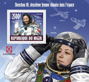 NIGER 2013 SHEET SHENZHOU 10 ASTRONAUTS SPACE nig13621b