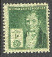  889 Barely Clears MNH BB0625