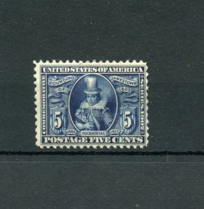 UNITED STATES  5c PILGRIM SCOTT #330 VF  MINT NEVER HINGED 