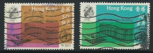 Hong Kong  SG 237 - 238   VFU Inauguration WHO 1966