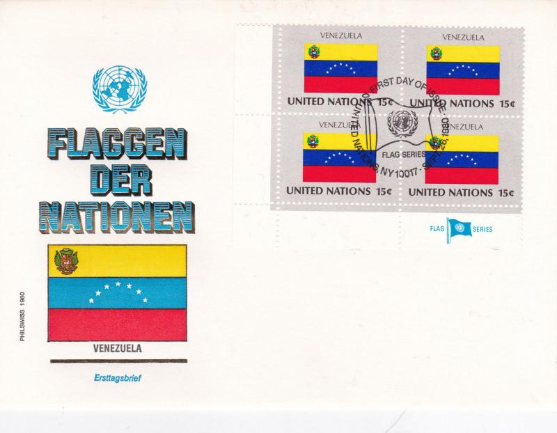 1980 United Nations Flags of the Nations Venezuela FDC Unadressed VGC
