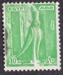 Egypt - 1058A 1977 Used