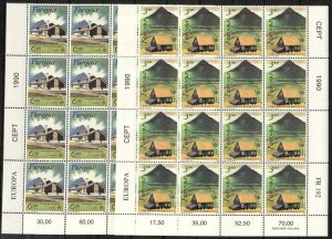 Faroe Islands Stamp 205-206  - 90 Europa-Post Offices