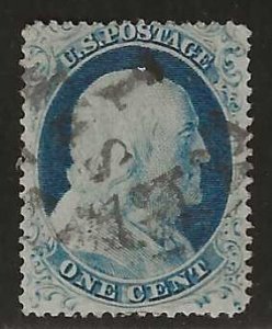 US Scott #23 Used VF+ with PSE Certificate