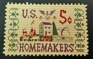 Scott #1253 - 5 Cents Stamp 1964 Commemoratives  HOMEMAKERS - MNH