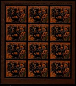 Guinee Eq MNH sheet of 12 Space,14.12.72,proof(16)