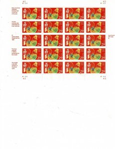 Lunar New Year of the Rooster 29c US Postage Sheet #2720 VF MNH
