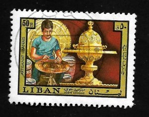 Lebanon 1973 - U - Scott #C694