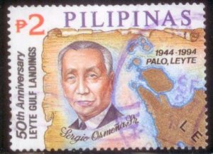 Philippines 1994 SC# 2316 Used CH2