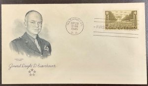 934 Unknown designer cachet Army in World War II FDC 1945 Dwight Eisenhower