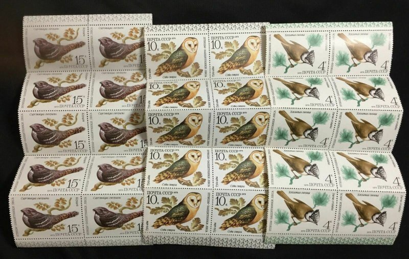 RUSSIA Wildlife Birds Blocks MNH (Apprx 400 Stamps) (W231