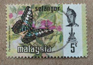 Selangor 1971 5c Butterflies, used. Scott 130, CV $0.30. SG 148