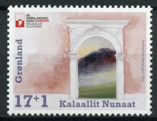 Greenland Architecture Stamps 2021 MNH Greenlandic Houses Add Value 1v Set 