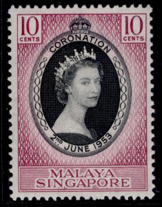 SINGAPORE QEII SG37, 10c 1953 CORONATION, NH MINT.