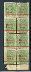 TRANSVAAL; 1890s early classic HALVE PENNY surcharged Mint BLOCK