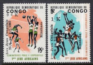 Congo Democratic Republic 604-605 MNH VF