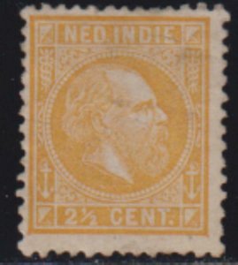 Netherland Indies 1870-88 SC 7 USED