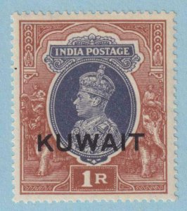 KUWAIT 53  MINT HINGED OG * NO FAULTS EXTRA FINE! - KCY