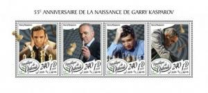 Djibouti - 2018 Garry Kasparov - 4 Stamp Sheet - DJB18107a