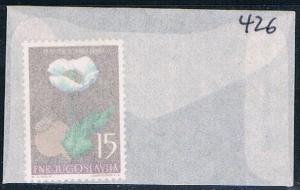 Yugoslavia 426 Unused Poppy 1955 (YB0107)