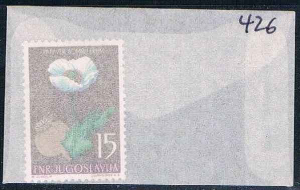 Yugoslavia 426 Unused Poppy 1955 (YB0107)