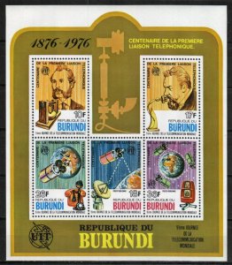 Burundi Stamp C255  - Centenary of first telephone call