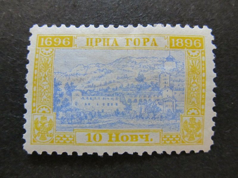 A5P23F40 Montenegro 1896 10n mh*