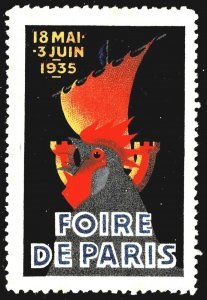1935 Paris Fair (NGAI?) Cinderella - no gum