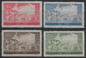 China (PRC) #128-131  Agrarian Reform  1952 reprint MNH