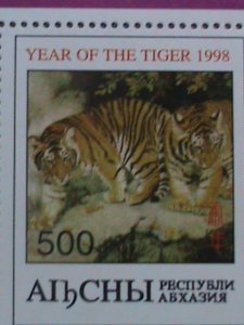 ​RUSSIA-STAMP:1998- YEAR OF THE TIGER- MNH SHEET