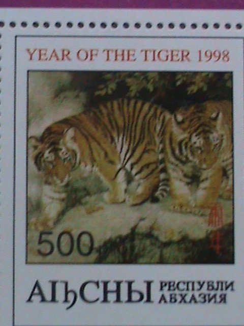 ​RUSSIA-STAMP:1998- YEAR OF THE TIGER- MNH SHEET