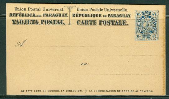 Paraguay H & G # 8, pse postal card, unused, issued 1884