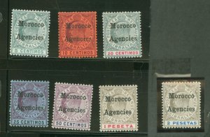 Morocco #27-33 Unused Single (Complete Set)