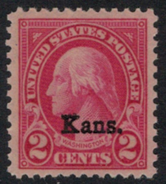 660 VF/XF OG NH, Jumbo margins on this issue, BIG STAMP! ww2424