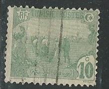 Tunisia - Scott # 35 - Used