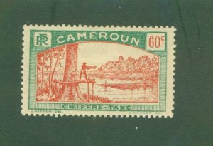 CAMEROUN J10 MH BIN $2.00