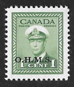 Canada #O1 1 cent JUMBO GEM King George Mint OG NH EGRADED SUPERB 100 XXF