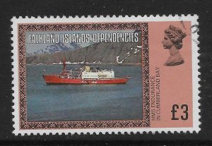 FALKLAND IS.DEP. SG88A 1980 3 DEFINITIVE USED