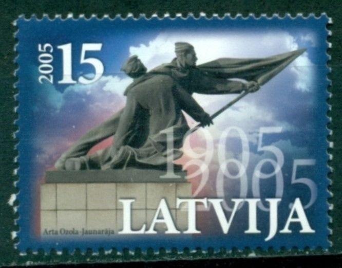 Latvia Scott #608 MNH 1905 Revolution $$