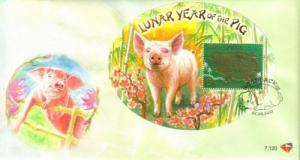 South Africa - 2007 Year of the Pig FDC SG MS1633