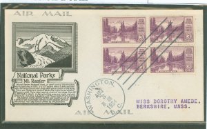 US 742 1934 3ct Mt. Rainier (misspelled on cachet) part of Nat'l park series) on an addressed first day cover with an An...