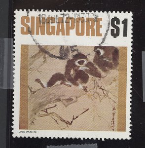 Singapore #156 Used Single (Animals)