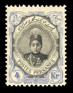 Iran 496, $450, 1913 4k ultramarine and gray, hinged