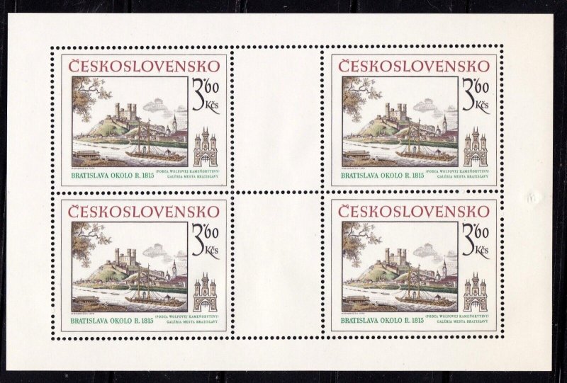 Czechoslovakia stamps #2270 & 2271, MNH OG,  complete set, Blocks of 4